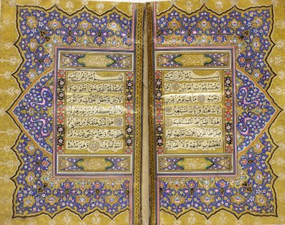 Un manual que contiene suras del Corán y oraciones de Abdullah Edirnevi